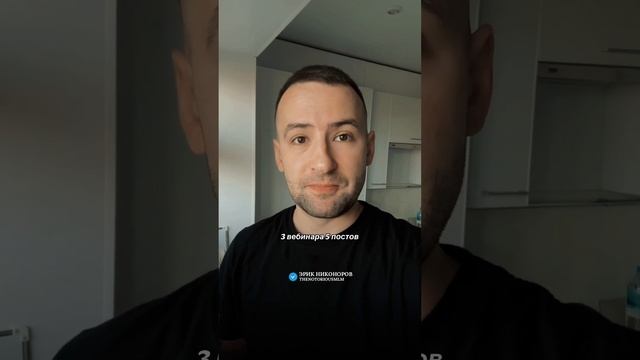 Как делать деньги в интернете #безвложений