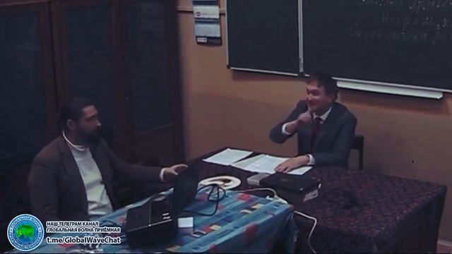 Глобальная Волна: цивилизационный, культурный и когнитивный код