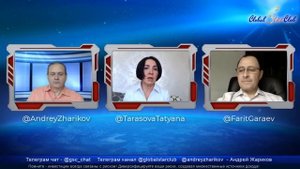 Цена Gem Space от 40$ млрд? Когда? Кто останется в фонде после продажи?