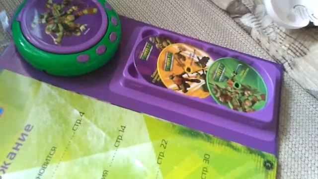 Аудио черепашки-ниндзя смотреть онлайн