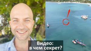 Показатели здоровья 100 из 100. Как такое возможно?