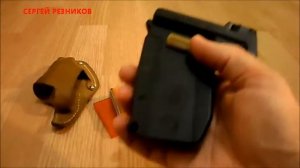 Устройство дозированного аэрозольного распыления(УДАР)