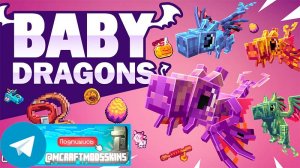 DLC "Baby Dragons"