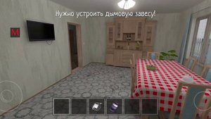 играем в новое обновление schoolboy runaway