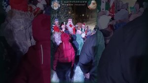 Новый год 2025