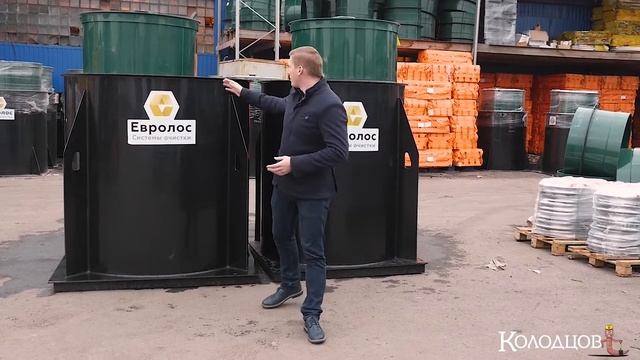 Кессон для скважины. Обзор кессона нового поколения Евролос 2022. смотреть онлайн
