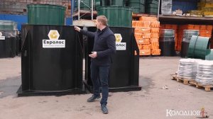 Кессон для скважины. Обзор кессона нового поколения Евролос 2022.