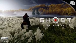 Стелс в ночи #2 ☛ Ghost of Tsushima (Русская озвучка)