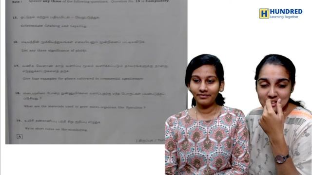 12th Bio Zoology and Pure Science Question Paper with Answers Important Questions Quarterly 2023