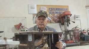 Шип-паз приспособление