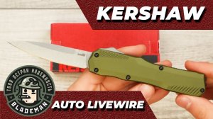 Нож Kershaw Auto Livewire, CPM MagnaCut, Olive Aluminum Handle, 9000OL