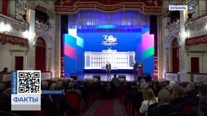 ФАКТЫ. Выпуск от 11.12.2024