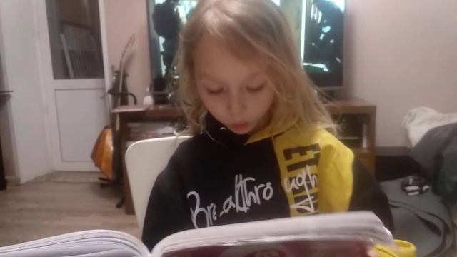 Английский 1 группа стр 86 диалог смотреть онлайн