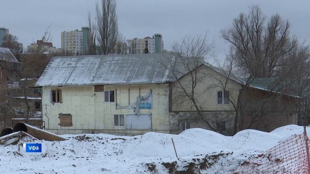 Завершение строительства дороги по улице Пугачёва в Уфе перенесли на 2025 год