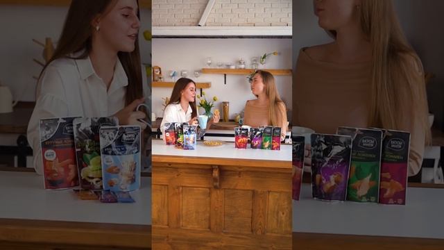 Вкусы мира. Мы превращаем для вас пользу в удовольствие!