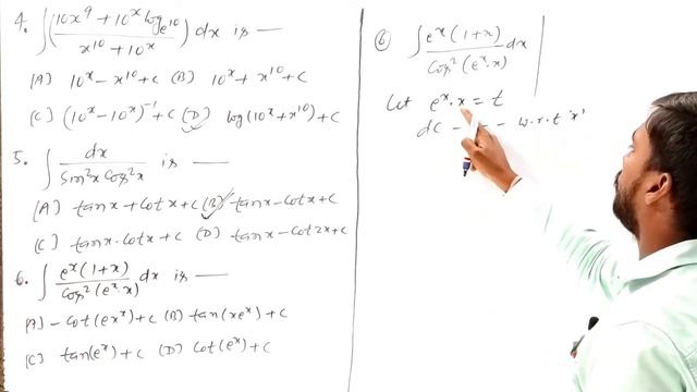 class 12 vvi objective question indefinite integration #gautampandey