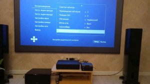 Медиаплеер M9702 - клон Oppo UDP-203 / Pioneer UDP-LX500 + Xiaomi Mi 4K UST laser projector