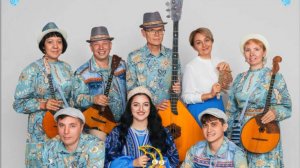 30 лет ансамблю народной музыки "Сибирская забава"
