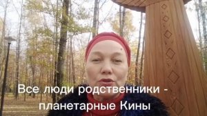 Что надо сделать что бы жизнь стала лучше-Юлия Тотьмянина для Андрея Кончаловского- серия 3-ГВ