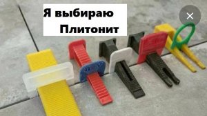 Обзор на СВП