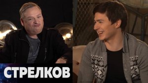 Станислав Стрелков | 100 УМНЫХ МЫСЛЕЙ ОТ 100 УМНЫХ ЛЮДЕЙ