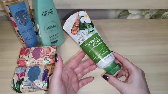 🍏 Золотое Яблоко Декабрь 2024