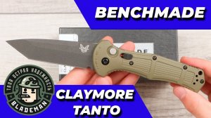 Нож Benchmade Claymore Tanto, D2 Tool Steel, Grivory Green, 9071BK-1