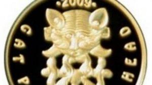 САМАЯ МАЛЕНЬКАЯ Кошачий хищник с оленями, Казахстан, 50 тенге — золотая монета