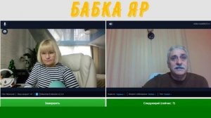 У меня плохой ХАРАКТЕР?...КТО СКАЗАЛ???...