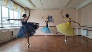 Ц.Пуни, Цыганочки из балета "Эсмеральда".