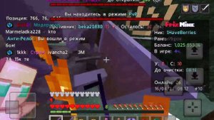 Я СТАЛ ТОПЕРОМ ЗА 6 ЧАСОВ | FrizMine |