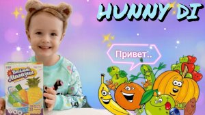 ✨РАЗВИВАШКА ДЛЯ ДЕТЕЙ✨"ВЕСЕЛЫЙ МАГАЗИН" 🍒🍓🌞 ДЕТСКИЙ КАНАЛ HUNNY DI💕 ВИДЕО ДЛЯ ДЕТЕЙ👼