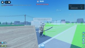 роблокс с подписчиками и другими 🔴 стрим 🔴