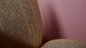 АСМР листание страниц книги | без слов | ASMR pages turning | book flipping | no talking