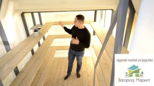 Большой бесшовный погреб Рекорд 1,9х2,8 с боковым входом и заводским ППУ утеплением!