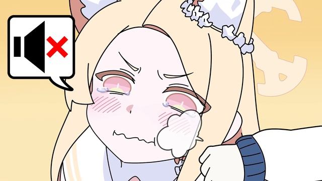 [블루 아카이브] 허접 ♡