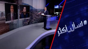 هل سقط الأسد بمخطط أمريكي إسرائيلي؟