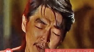 КОНСТАНТИН ЛИ