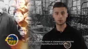 Геноцид понтийских греков