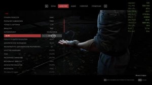 Тест игр для ноутбука Acer Nitro 5 AN517-41-R6LZ