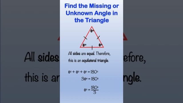Calculating Angles Part 1 смотреть онлайн