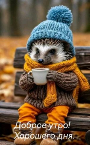 2200450177102028 Банк УБРиР Детям на вкусняшки