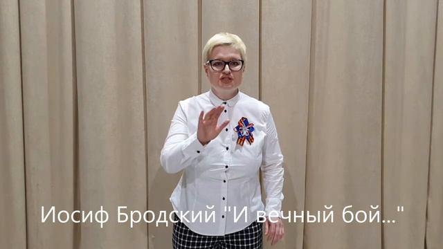 Бондаренко Оксана Терентьевна, педагог-организатор, методист МАУДО "ДТДиМ" смотреть онлайн