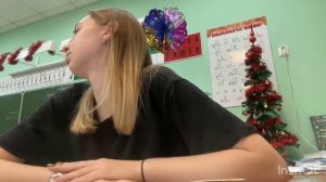 Неизвестный компонент действия вычитания