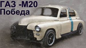 Машинки с барахолки Санкт-Петербурга. Обзор моделей от 18.12.16г.- ч.1
