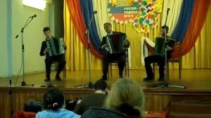 трио  баянистов 2