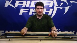 Сподовое удилище Harthill Spod 3,6 метра, тест 5,5 lb/220 грамм