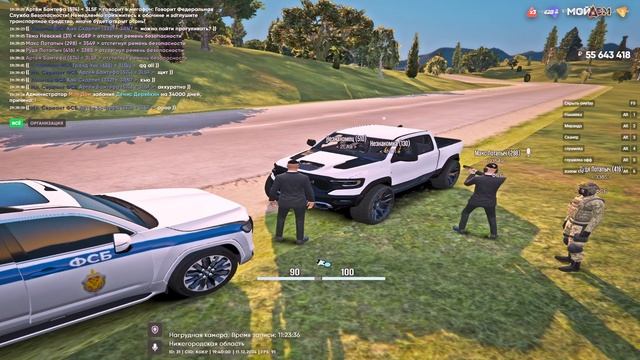 БАТЫРЕВО БАНК смотреть онлайн