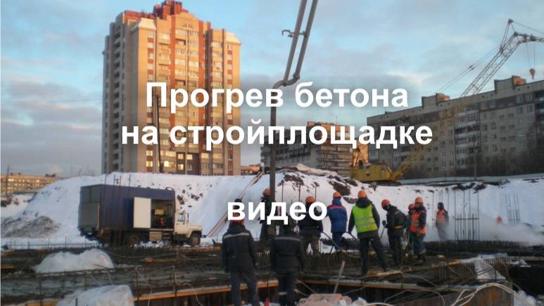 Парогенератор