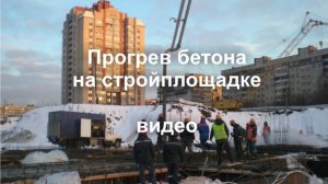 Парогенератор